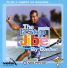   12     / The 12 step jibe by Dasher -   .  (Dasher)    (Cort Larned)